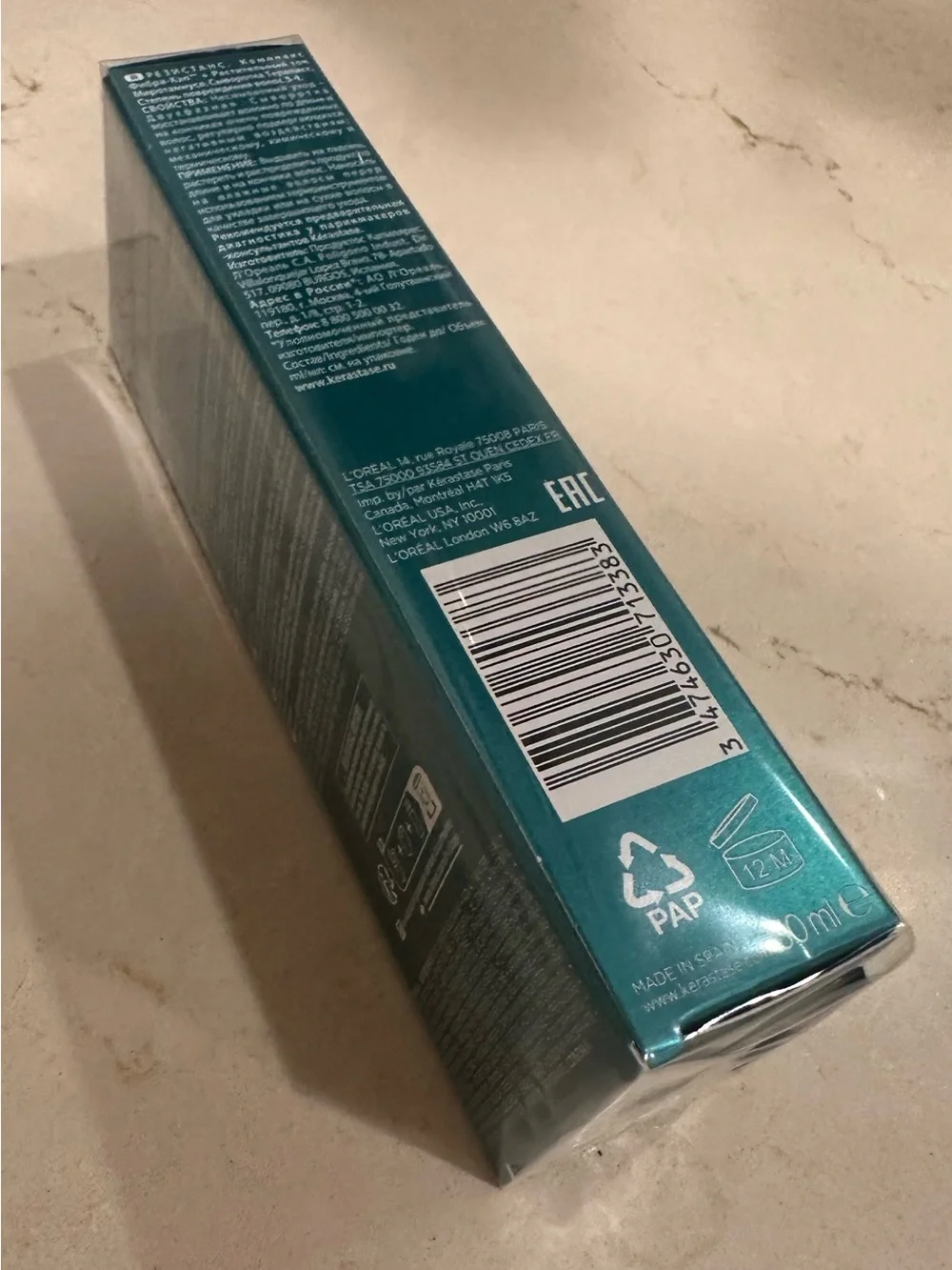 Brand new factory sealed Kerastase Sérum Thérapiste -  (30 ml)
